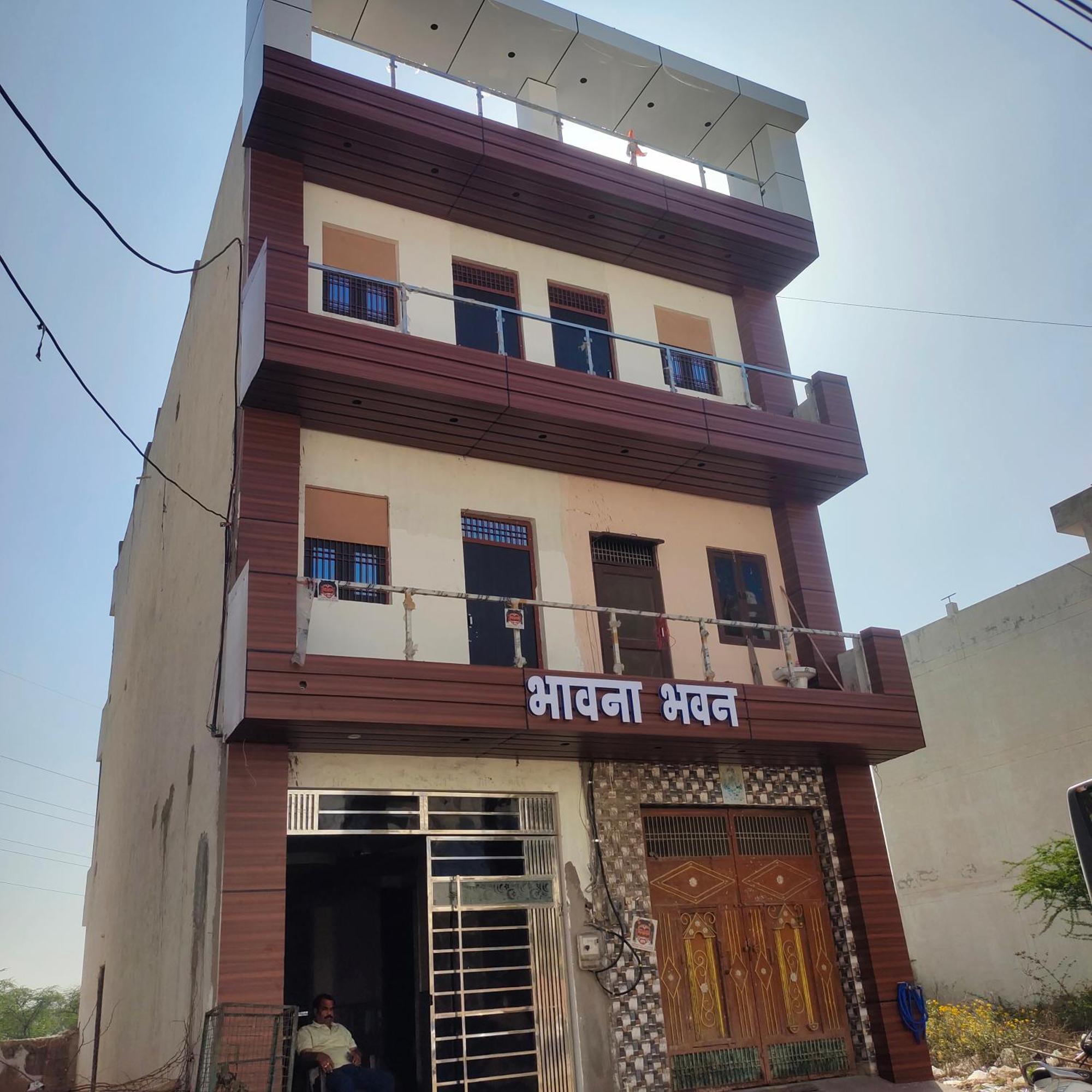 Bhavana Bhawan Hotel Vrindāvan Eksteriør billede